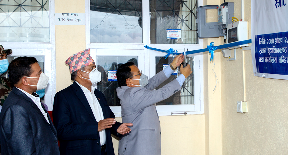 顺利竣工！亚博电子游戏平台
电子旗下威思顿电气AMI总包项目引领尼泊尔走向智能电网时代！